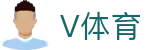 V体育 - V Sports中国官方网站